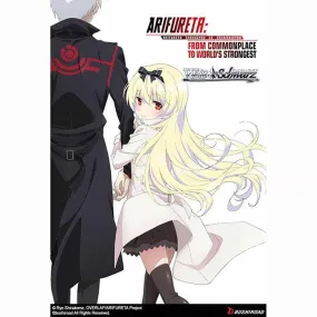 Arifureta: From Commonplace to World’s Strongest Booster Box