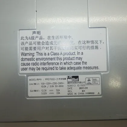 Hitachi Power Supply Model: B1K P/N: 3276080