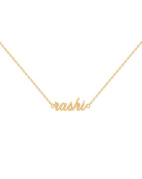 Name Necklace