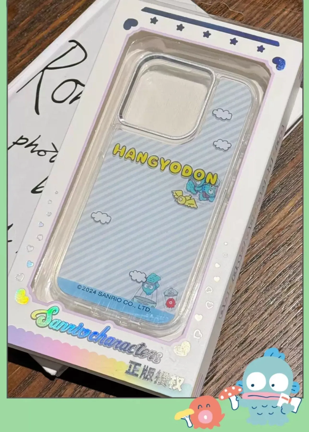 Sanrio Quicksand Full Protect Phone Case | Hangyodon Adventure - iPhone Case 13 14 15 Pro Promax