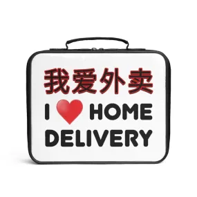 Wo Ai Wai Mai (I Love Home Delivery) - Lunch Box